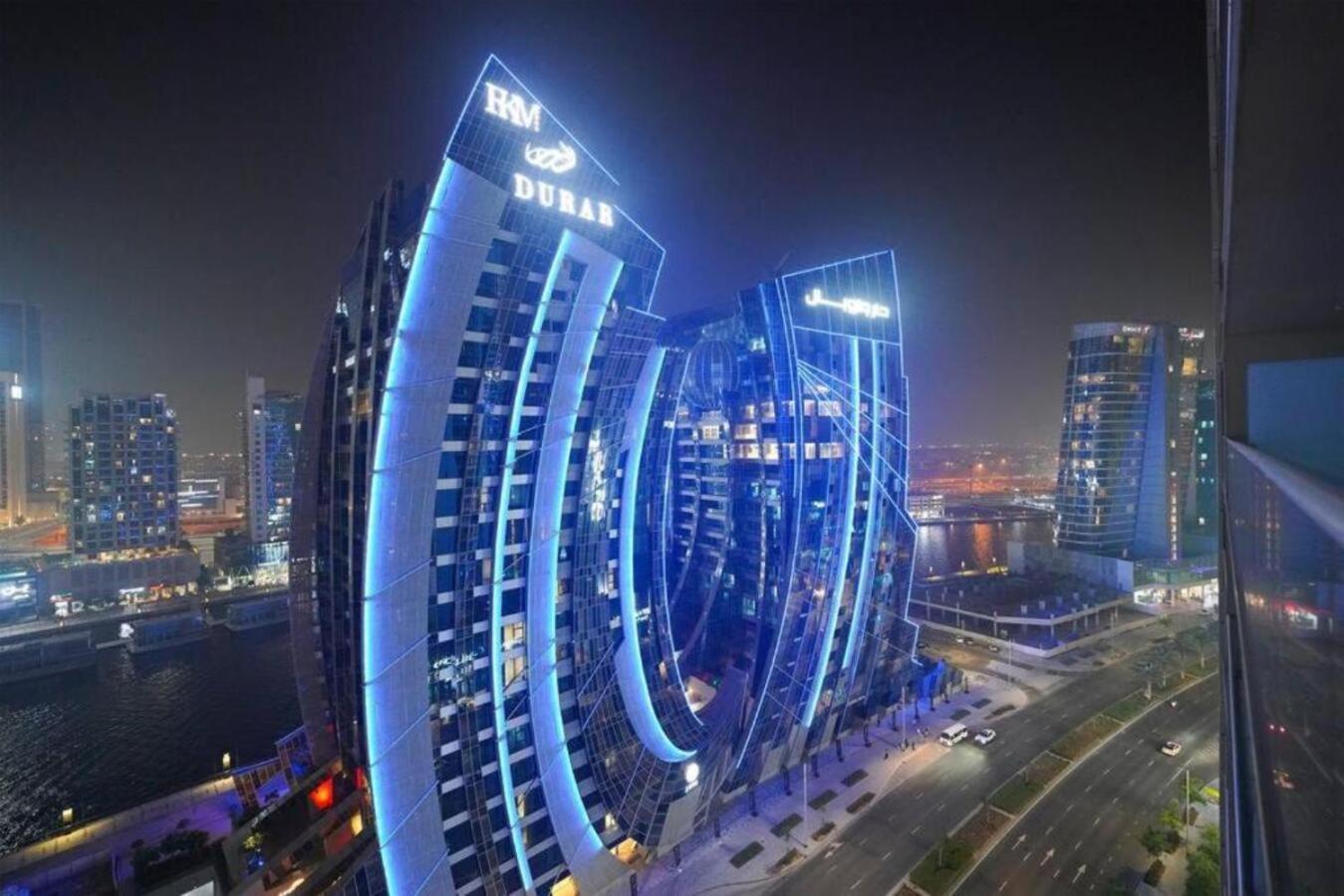 Brown Stone -canal View Vera Ii Apartment Dubai